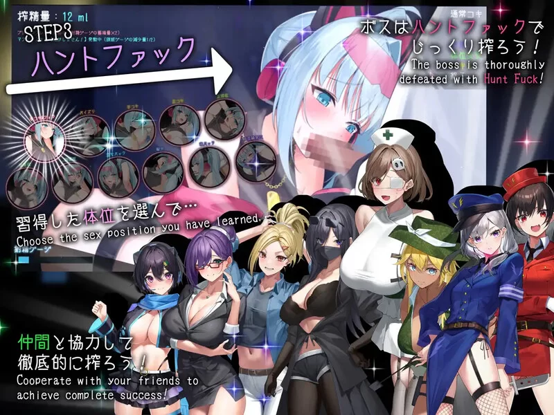 [PC-RPG] 【大型RPG/战斗H/动态/汉化】盗贼猫的色情榨精记录… [1+6.1G][百度盘]