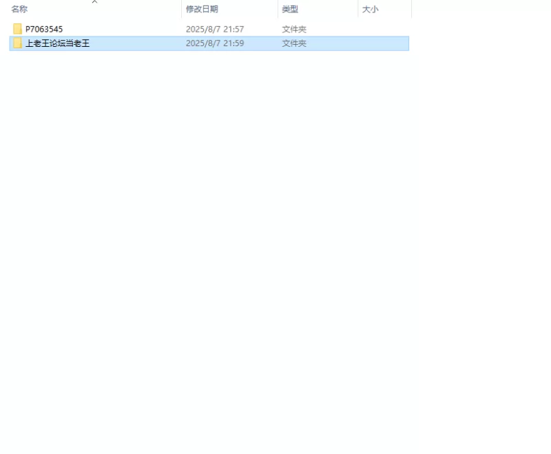 【PC】服侍人偶的日常 V4.1.6 自带全回想作弊 steam官方中文版 [1+500m][百度盘]