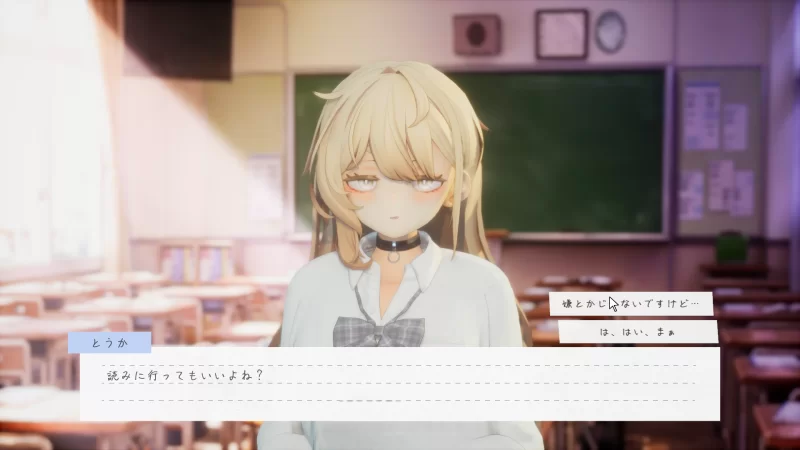 PC[SLG/CV/动态]夏之音。辣妹与宅男的秘密课后时光。v1.03 Demo [1+1.2g][百度盘]