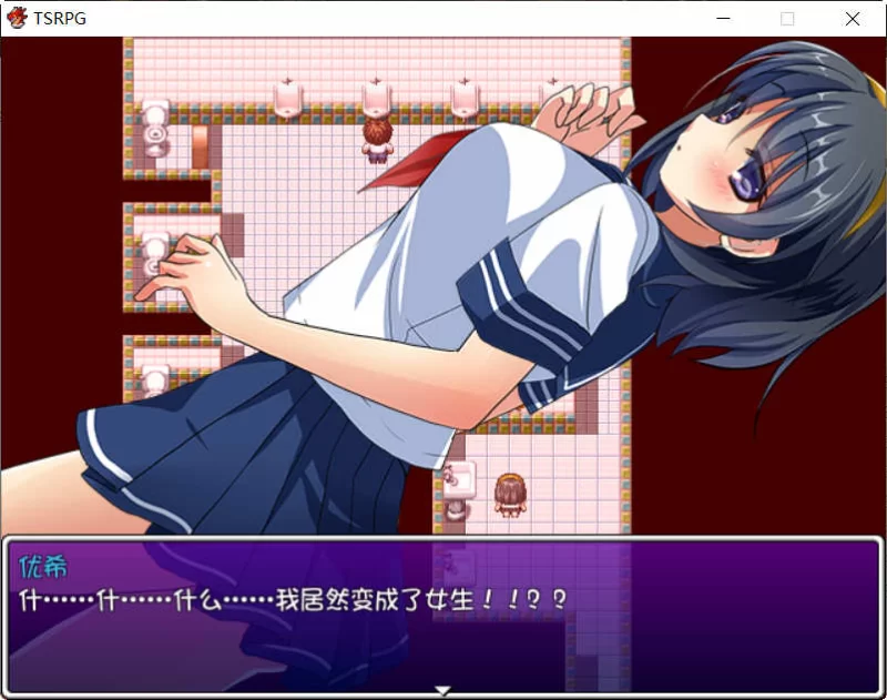 【PC/RPG】附身少女的幸福体验 精翻汉化版 PC [1+1.2g][百度盘]