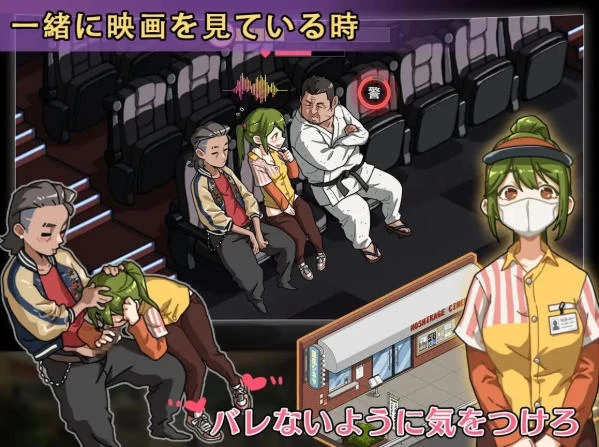 [SLG/2D/日式]护身术道场秘密的NTR课程護身術道場官中步兵版 [1+756M][百度盘]