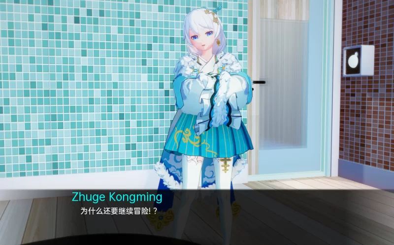 [PC+安卓SLG] [更新]【日系SLG/动态/汉化】船长奇妙冒险（Capt… [1+5.6G][百度盘]
