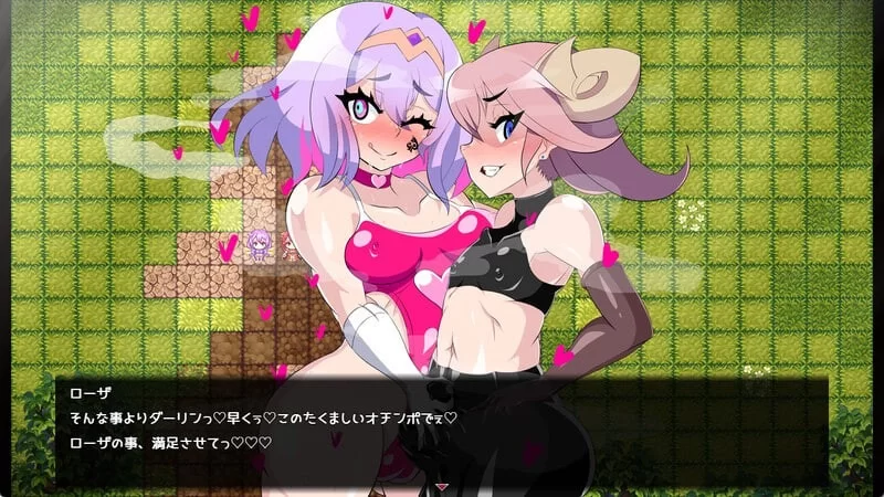 [探索RPG/奇幻/恶堕] 罗莎与姬奈 v0.70  [aop模拟器] [1+1.58g][百度盘]