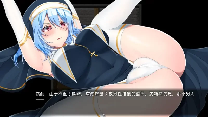 [RPG/中文/PC+安卓joi] 霜之花~Ver1.07 官方中文版 [2+1.3G][百度盘]