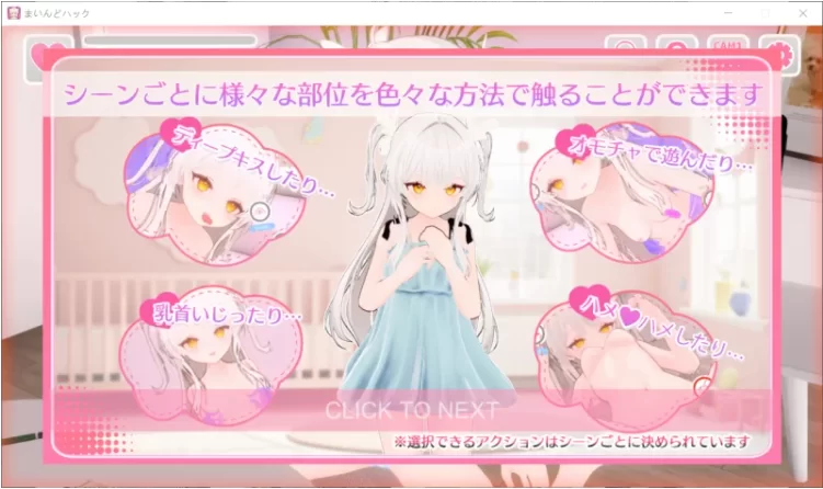 【PC/新作/触摸SLG/动态】精神控制!~将少女堕落成淫乱女友V1.1 [1+1.8G][百度盘]