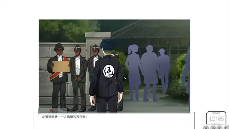 PC+SLG 互动/恶堕 苦主救助中心Ver0.01.1 Demo 官方中文版+DLC [1+1.22G][百度盘]