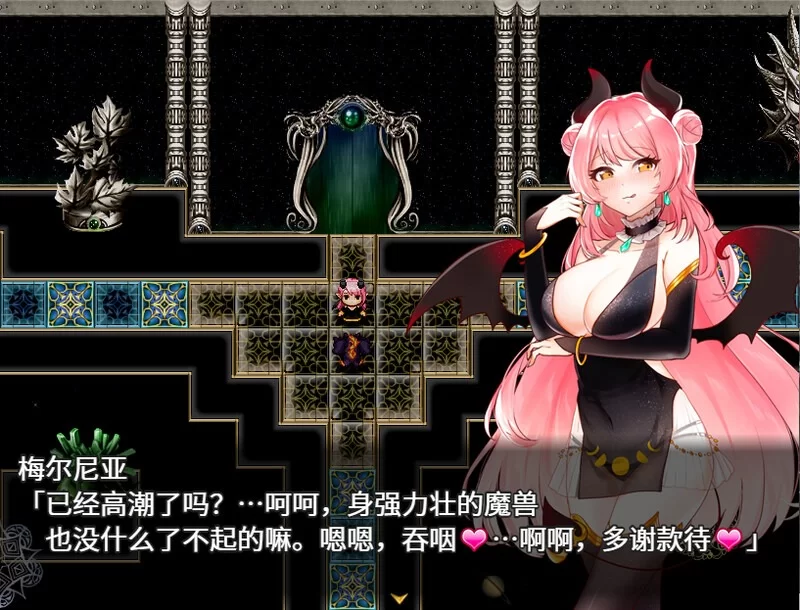 【回合RPG/逆推/官中】魅魔梅尔尼亚V1.0.1 STEAM官中+DLC【PC+安卓-700M】 [2+700M][百度盘]