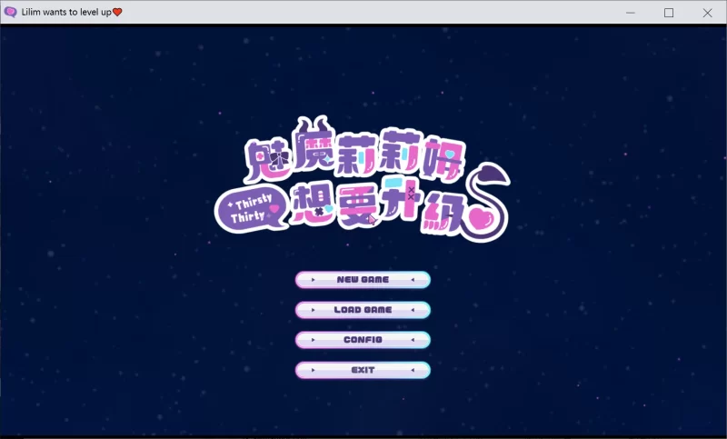 [PC/佳作/触摸/官中/养成/动态/CV] 魅魔莉莉姆想要升级♥ [1+726M][百度盘]