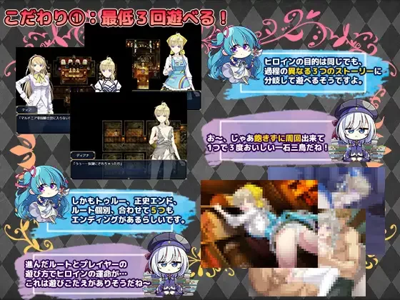 [PC/必玩神作/强烈推荐/全CG/战斗H/异种奸/汉化]奴隶之剑外传 [1+4.54G][百度盘]