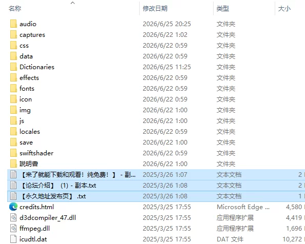 [日式RPG/更新] 裸体高中【校园生活暴露RPG】 v1.11 AI汉化版 [1+2.70G][百度盘]
