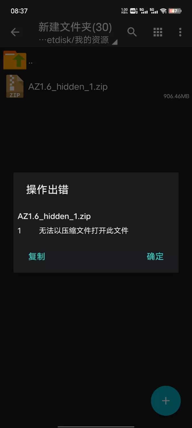 【SLG/官中/动态/PC+安卓】我的幸福人生 My Happy Life v1.6 [2+2.2G][百度盘]