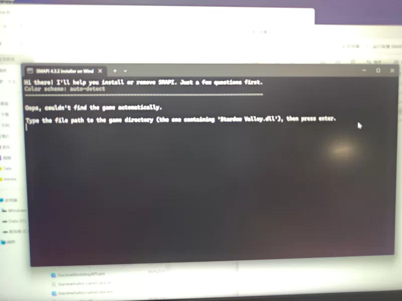 PC沙盒RPG~星露谷物语V4.0绅士MOD整合包~8月版AI邪恶绅士对话 [2+15G][百度盘]