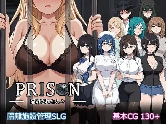 【pc】监狱 -被隔离的人们- – v1.0.1 AI汉化版 [1+1.6g][百度盘]