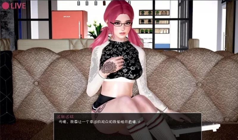 【欧美SLG/汉化/动态】后宫庄园 v0.15 精翻汉化作弊版【PC+安卓】 [1+5G][百度盘]