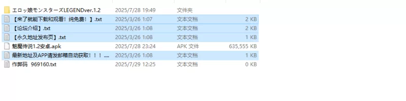 【回合RPG/死库水/汉化】エロ魔物娘∼LEGEND∼V1.2 内嵌AI汉化 [1+1.4G][百度盘]