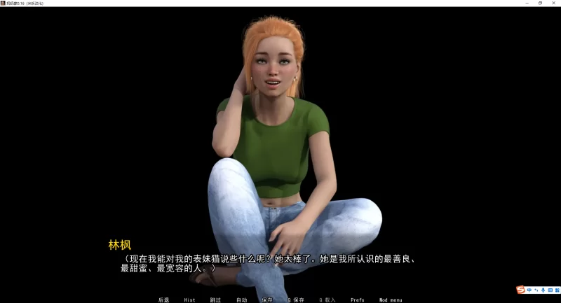 【母系SLG/汉化/PC+安卓】Grandma’s House-奶奶家-1~5季v0.78-米乐版 [10+15.7G][百度盘]