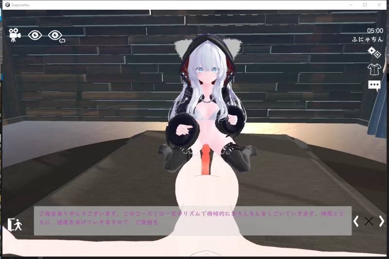 PC+VR双端【ASMR换装SLG】运动X情色 ~天花板特化的战斗结合PK [2+3.5G][百度盘]