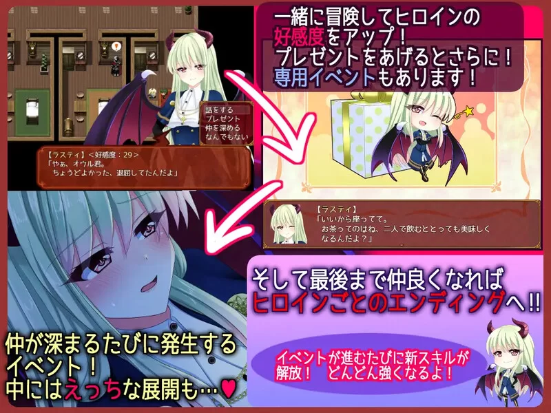 [PC+安卓RPG] 【回合RPG/魔物娘/汉化】来自边境（From Frontier… [1+1.4G][百度盘]