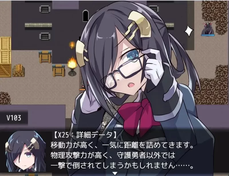 【更新RPG PC】性处理专用勇者v1.13 AI汉化版 [1+665m][百度盘]