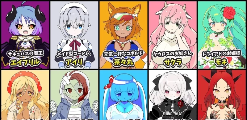 [大富翁SLG/PC]魔物娘骰子棋盘[魔物娘后宫×模拟]挂载AI汉化版+存档 [1+1.2G][百度盘]