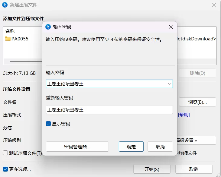 【PC+安卓/极品SLG/汉化/动态/无码】心脏问题Heart ProblemsV1.0 [1+8G][百度盘]