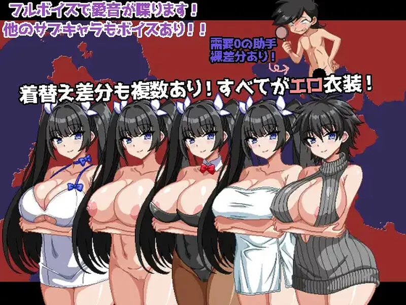 [PC+安卓RPG] [增添AZ]【探索RPG/像素动态/汉化】爆乳侦探！… [1+2.2G][百度盘]