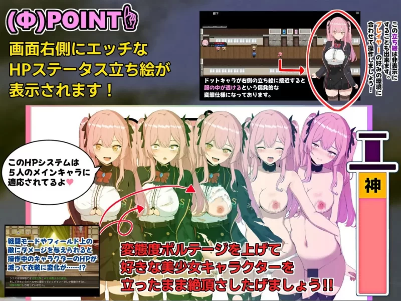 [RPG官中PC动态CV无码]碧蓝之七肉壶  ブレイクスルー-碧き… [1+1.14G][百度盘]