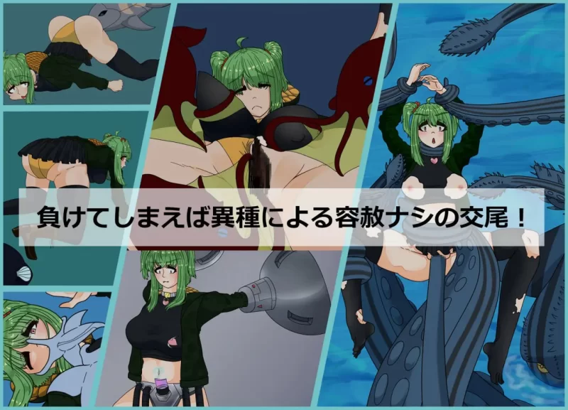 [ACT生肉PC巨乳]泰迪安 Tidian ―タイディアン― [1+932M][百度盘]