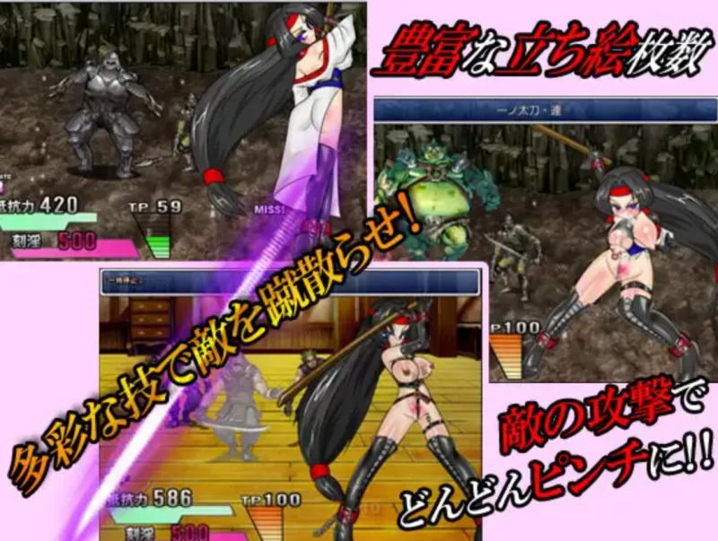 镇魔剑风传精翻汉化版[PC怀旧RPG/羞辱] [1+435m][百度盘]