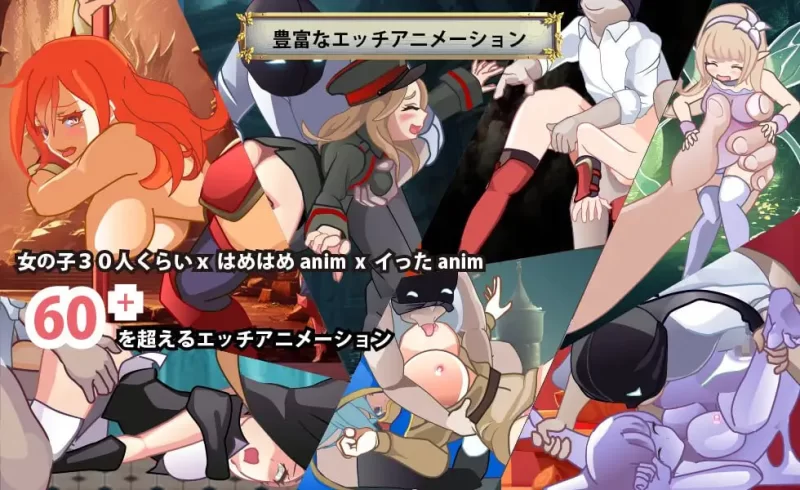 [ACT生肉PC动态]异世界裤袜大叔 異世界パンストおじさん  v… [1+460M][百度盘]