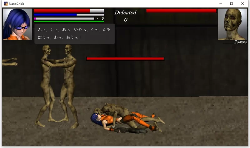[PC/异种/僵尸/苍蝇/蛆/生化狗/出产/ACT/日文生肉]NanoCrisis [1+98M][百度盘]