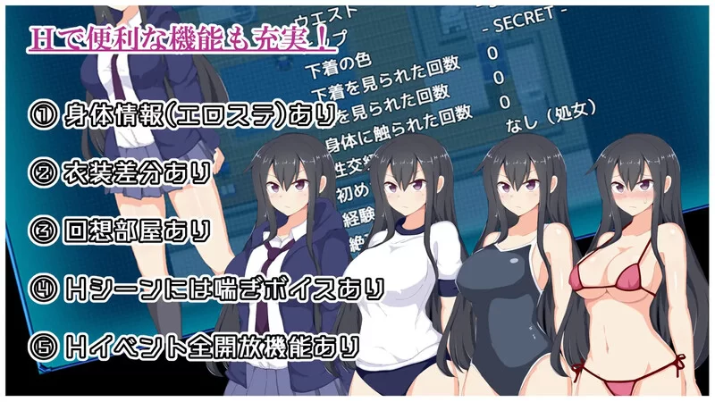 【探索RPG/制服羞辱/汉化】神城树的选举V1.03 内嵌AI汉化 [1+1G][百度盘]