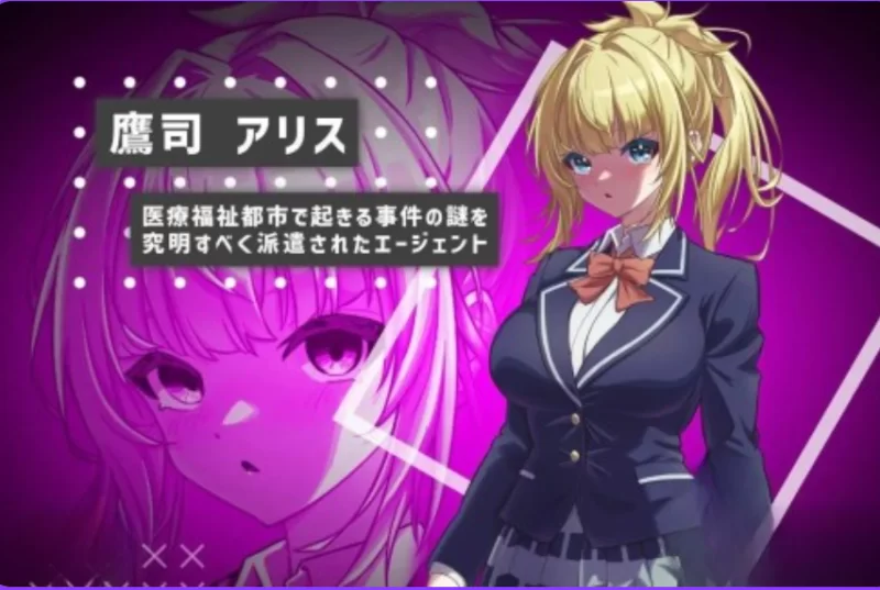 PC【像素催眠调教养成SLG】她的提线木偶指令~#彼女通用机翻 [2+2G][百度盘]