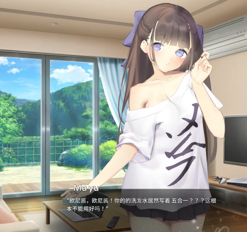PC+安卓~妹控睡奸触摸互动SLG】沉睡的妹妹V0.09~官中动态步兵 [2+568m][百度盘]