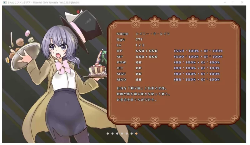 【日系ACT/官中/PC】奇妙少女幻想曲  Ver0.63.1 官方中文赞助版 [1+282M][百度盘]