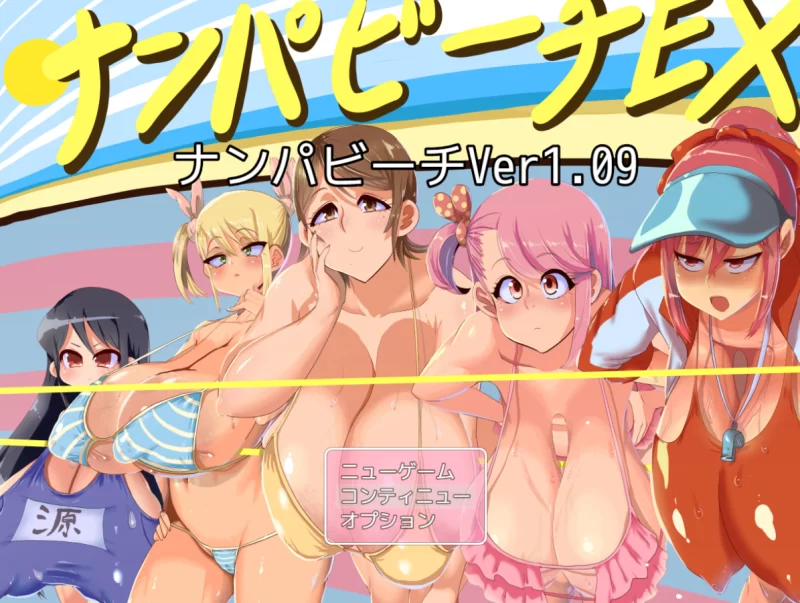 [巨乳/PRG/PC]"[乳マフィア]社合集"!!!含9个游戏[1+6G][百度盘] [1+6G][百度盘]