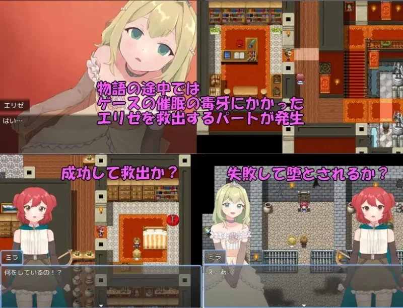 [RPG/AI汉化/PC] 法塔利亚国物语 ファタリア国物語 [1+713M][百度盘]