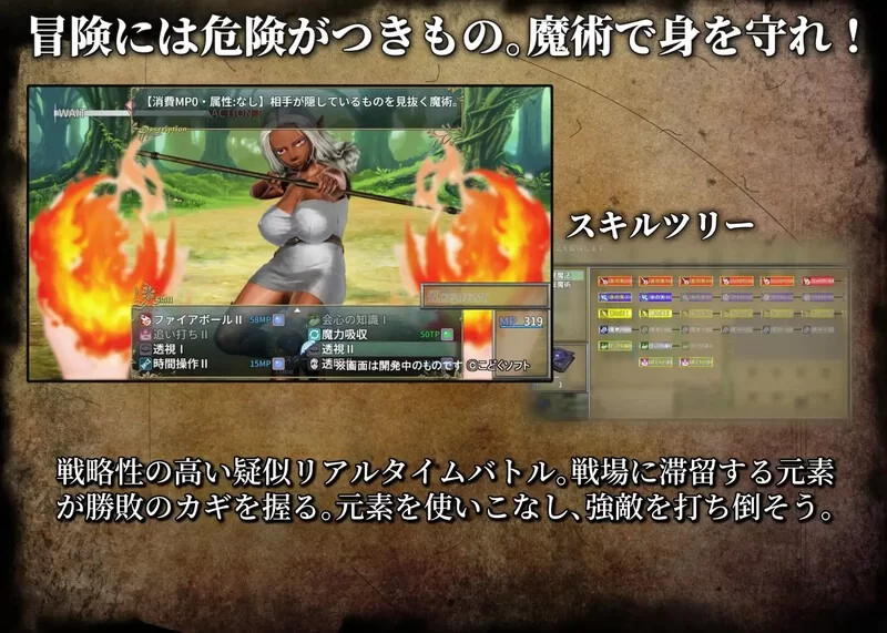 新汉化[回合RPG/暗示/反向X/pc] 禁咒目录v1.0.3 AI汉化版+全回想存档 [1.80G] [1+1.8G][百度盘]