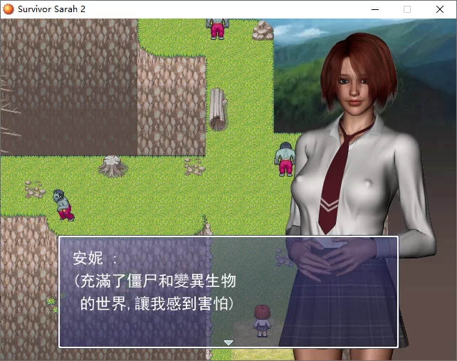 PC 汉化RPG 幸存者莎拉2非人道农场 Survivor Sarah 2 生存者サラ2 [1+198M][百度盘]