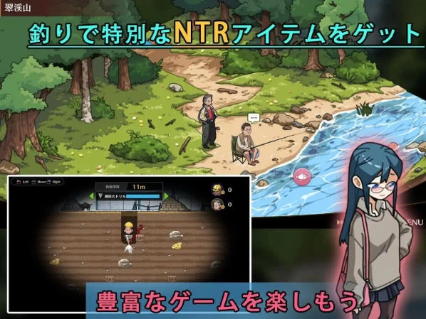 [SLG/2D/日式]护身术道场秘密的NTR课程護身術道場官中步兵版 [1+756M][百度盘]