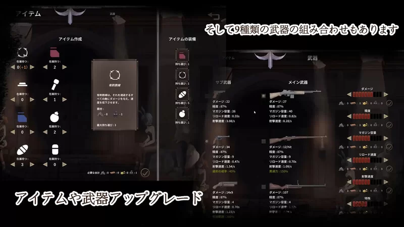 PC-ACT 动作/全动态 毁灭之地的女王 V1.0 DL官中 [1+300MB][百度盘]