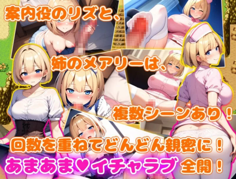 [PC-RPG]后宫岛！与岛上女人们尽情缠绵疯狂做爱 [1+1.25g][百度盘]