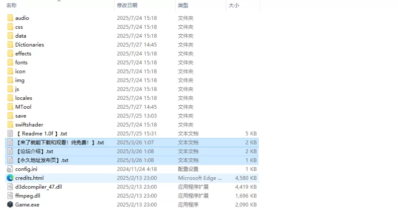 【互动SLG/动态/汉化】女高中生试胆大会6（女子校生肝だ… [1+1.1G][百度盘]