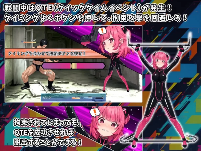 [RPG汉化PC CV]特命少女艾吉斯·粉红 特命少女アイギス・ピ… [1+1.27G][百度盘]