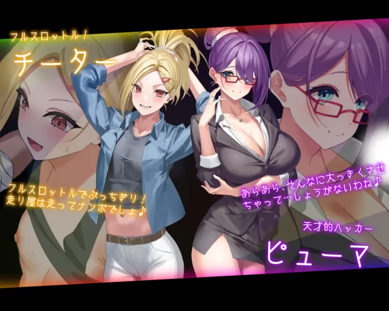 [PC-RPG]捉迷藏1.04汉化版 [1+6.1g][百度盘]