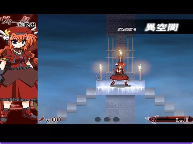 新汉化[日式ACT/异种xpc] 维塔大逃亡V1.6 内嵌AI汉化版+存档 [1+100M][百度盘]