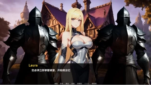 【PC/SLG】三叶草复仇记(Clover Revenge) 汉化重制版 [1+553m][百度盘]