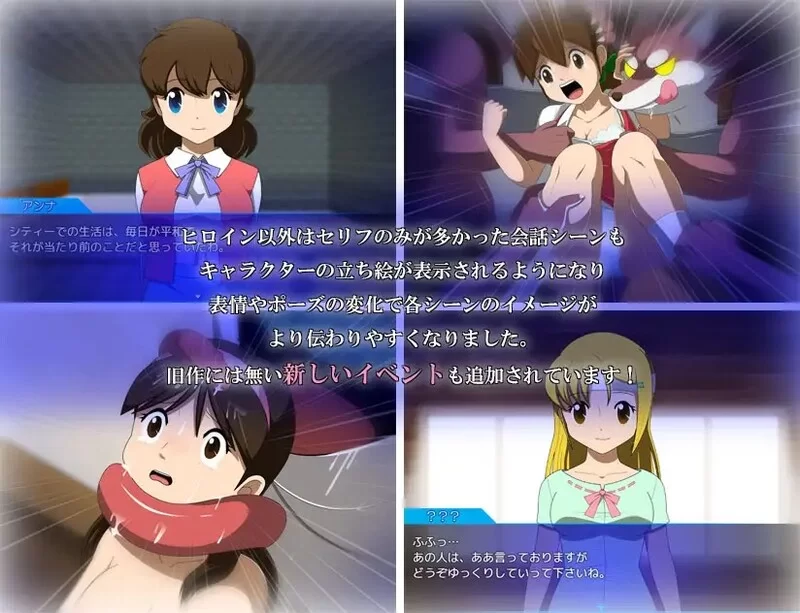 [PC-RPG] 【回合RPG/动态/汉化】水晶物语R（水晶物語R）V2.6.2 … [1+2G][百度盘]