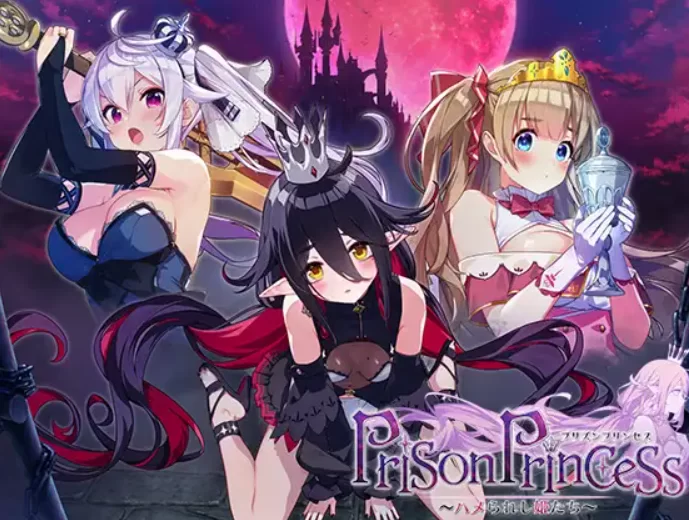 [互动探索SLG/PC/官中]囚狱公主 坠入陷阱的少女们 [P+520M][百度盘]