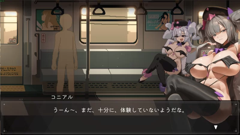 更新PC[辣妹/巨乳爆乳/像素动态] 45号电车  v1.0.2官中步兵存档 [2+1.6G][百度盘]